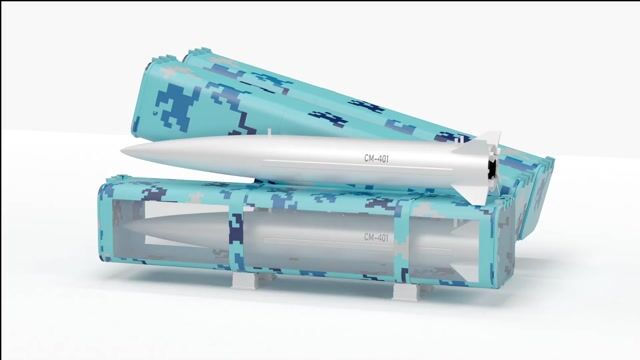 Revell GUIDED-MISSILE SUBMARINE シュリンク未開封